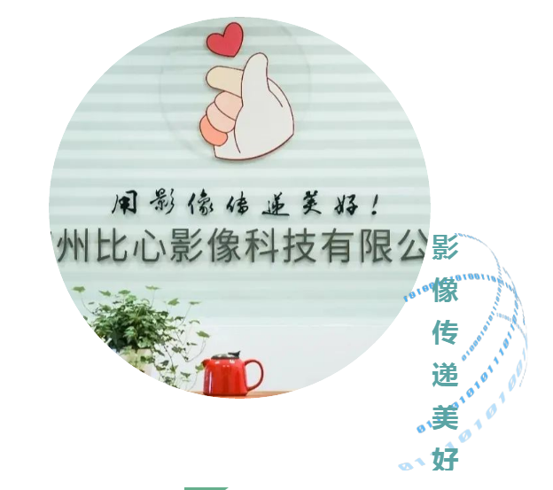 听障朋友的福利：先培训后就业，有机会落户苏州，【比心影像】招聘数码修图师