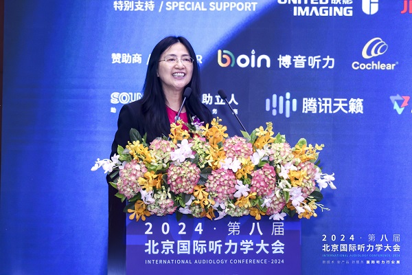 开幕致词 | 让我们面向未来