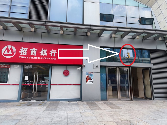 本站听力中间—苏文听力工作室简介！
