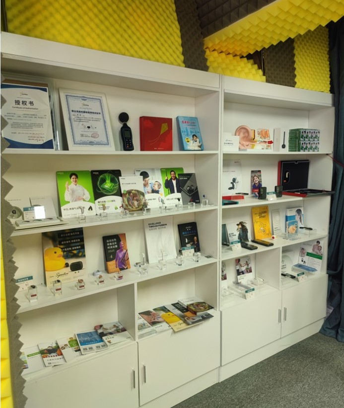 本站听力中间—苏文听力工作室简介！
