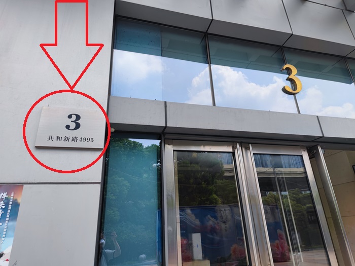 本站听力中间—苏文听力工作室简介！
